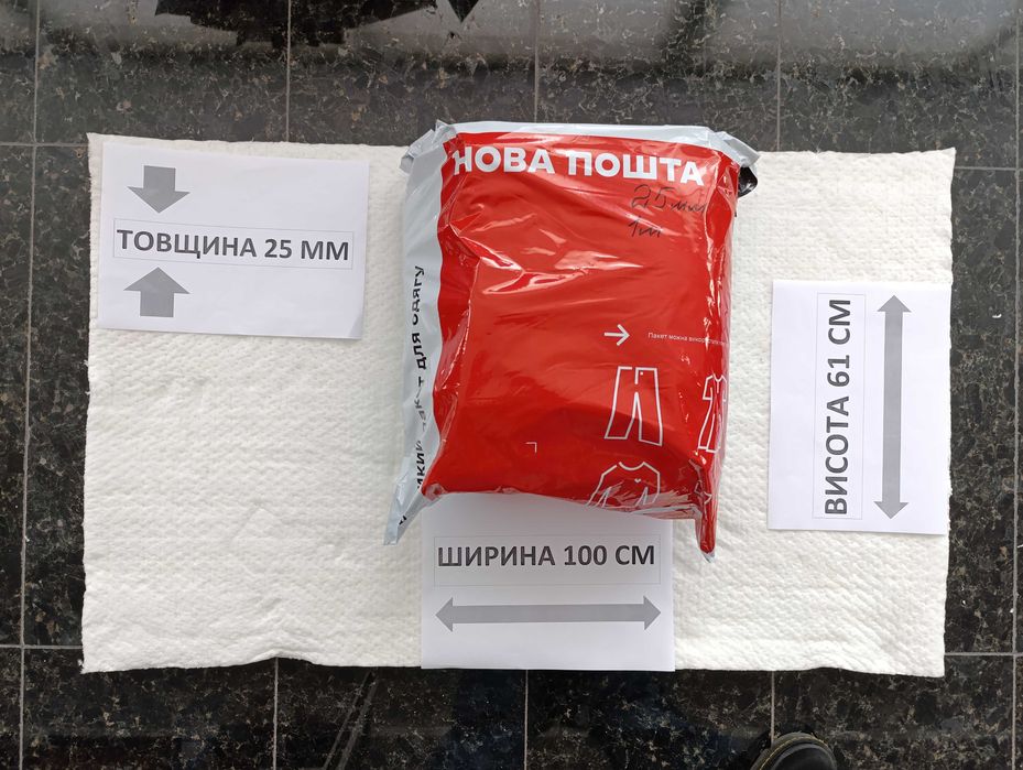 Огнеупорный мат толщ. 25 мм метр погонный LYTX-312(1260°С)