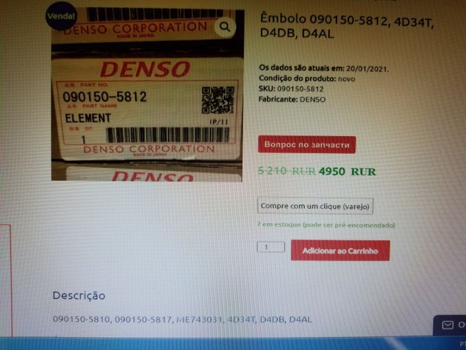 Elemento de bomba injetora DENSO, novo para Mitsu. Indust. 4D34T .