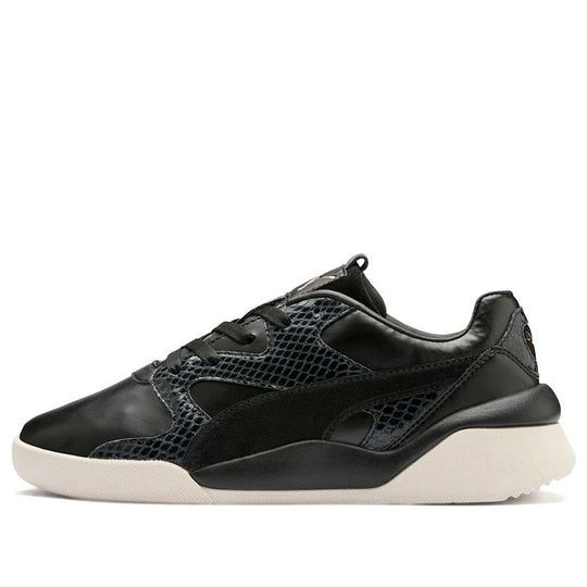 Кросівки Puma, розмір 37.5