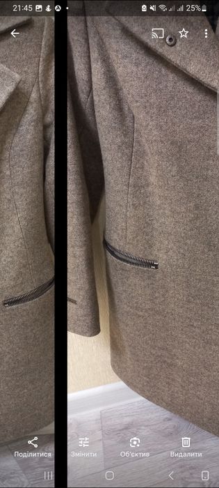Продам пальто жіноче