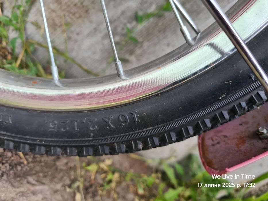 Дитячий велосипед