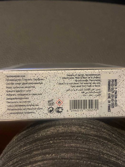 Just Jack Tweed Men EDP woda perfumowana męska 50 ml