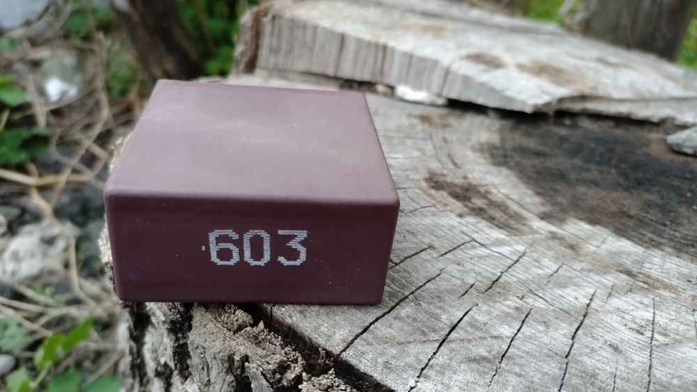 Реле VW  603 Двірників для датчика дождю