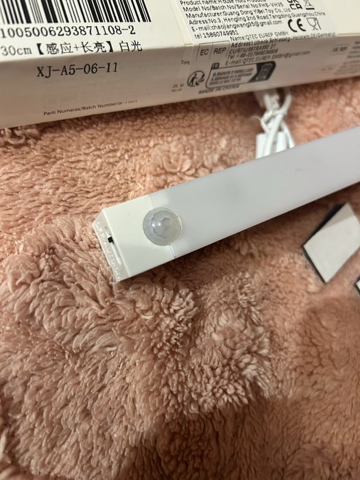 Акумуляторна світлодіодна лампа з датчиком руху 30 см