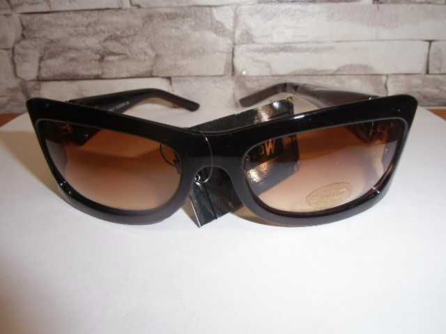 Okulary przeciwsłoneczne