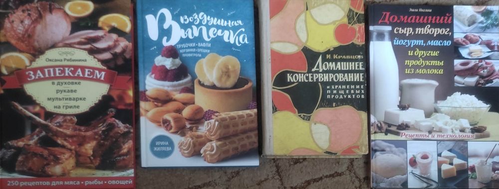 Мини-коллекция познавательных книг