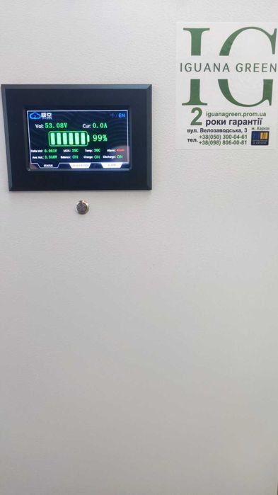 Аккумулятор,комірка  LiFePo4EVE 48V 280Ah,314Ah