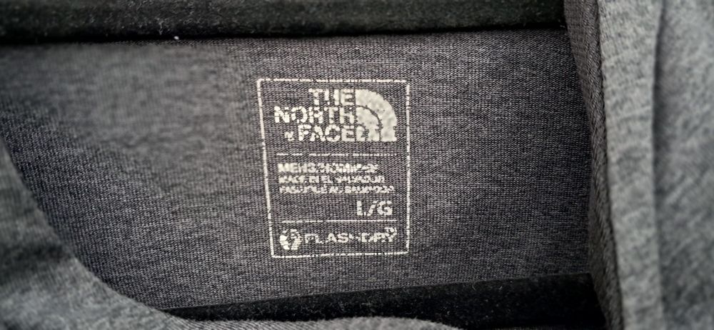 The North Face Reactor G long sleeve z kapturem męski L Mountain athle