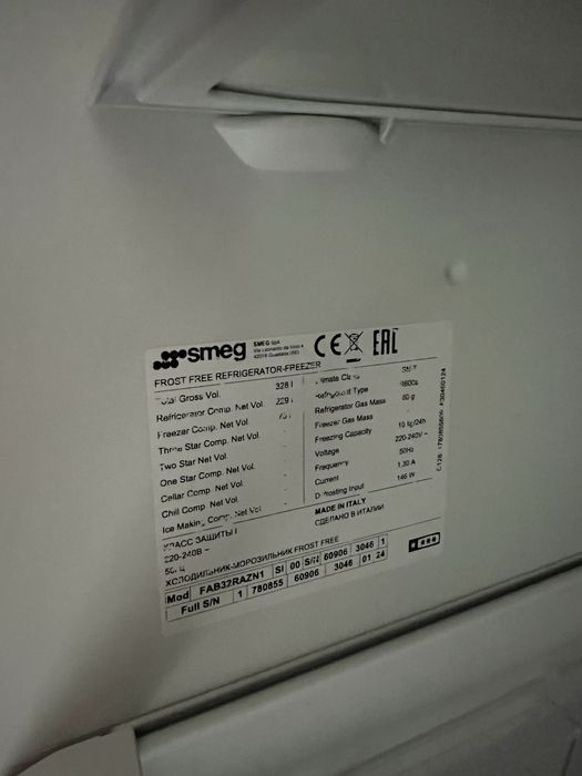 Smeg - Lodówka 50's Retro Pastelowy Błękit. używana.