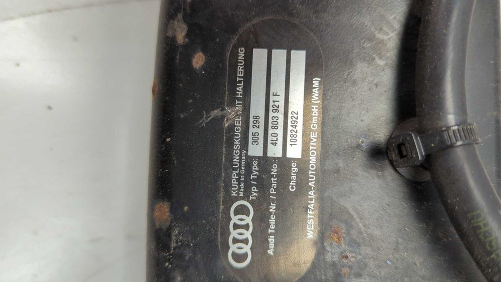Фаркоп, тягово-зчіпний пристрій з Audi Q7 2013 (4L restyle)