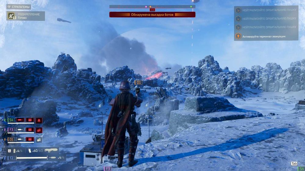 Аренда игры Helldivers 2 в Steam