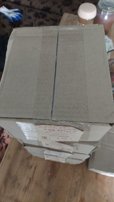 Gwoździe budowlane 4.5x125 5 kg ocynk