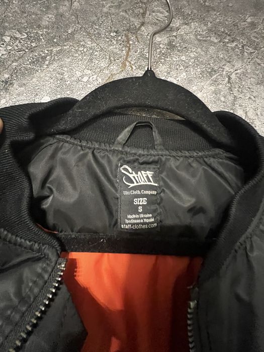 Бомбер Staff Весна-Осінь