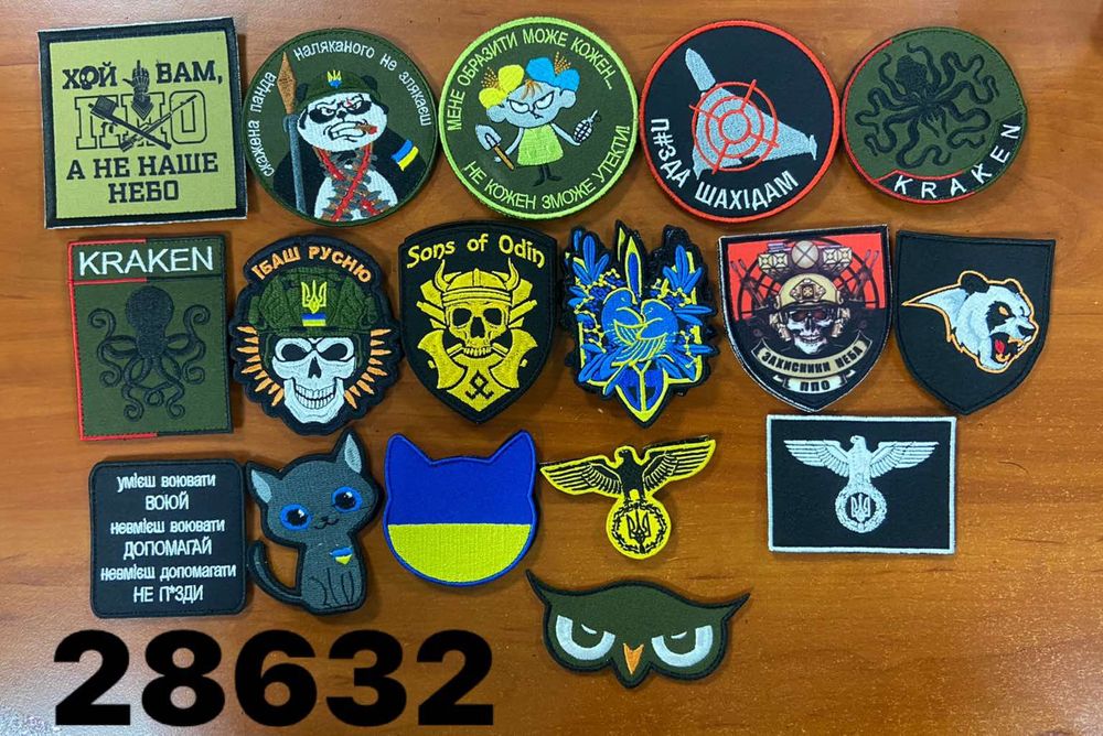 Шеврони у наявності та під замовлення 50грн/шт.