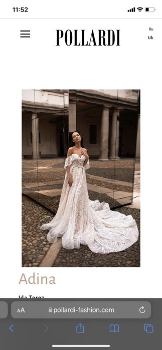 Стильна весільна сукня Adina від Pollardi