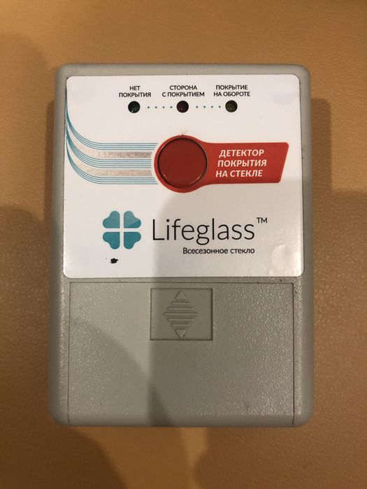 Детектор покрытия на стекле Lifeglass