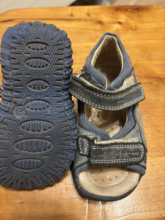 Безкоштовно взуття