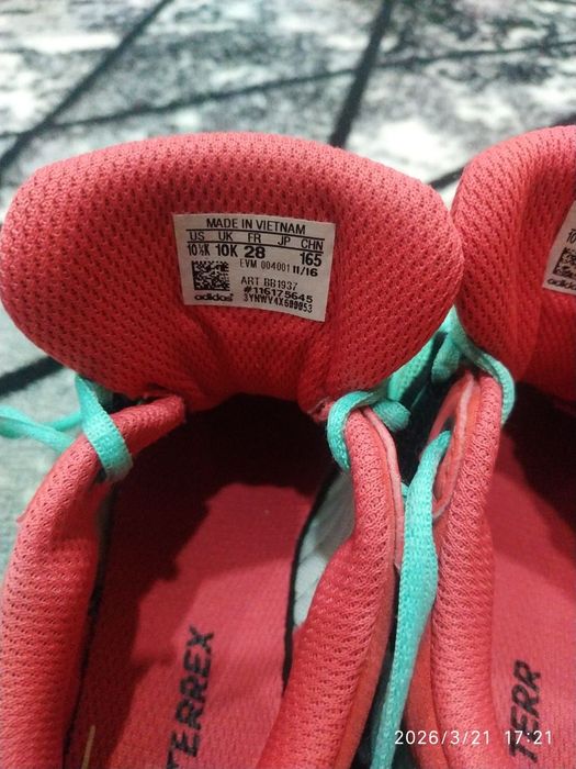 Кросівки Adidas terrex 17.5см