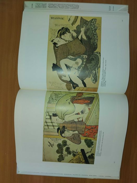 Альбом японской гравюры.