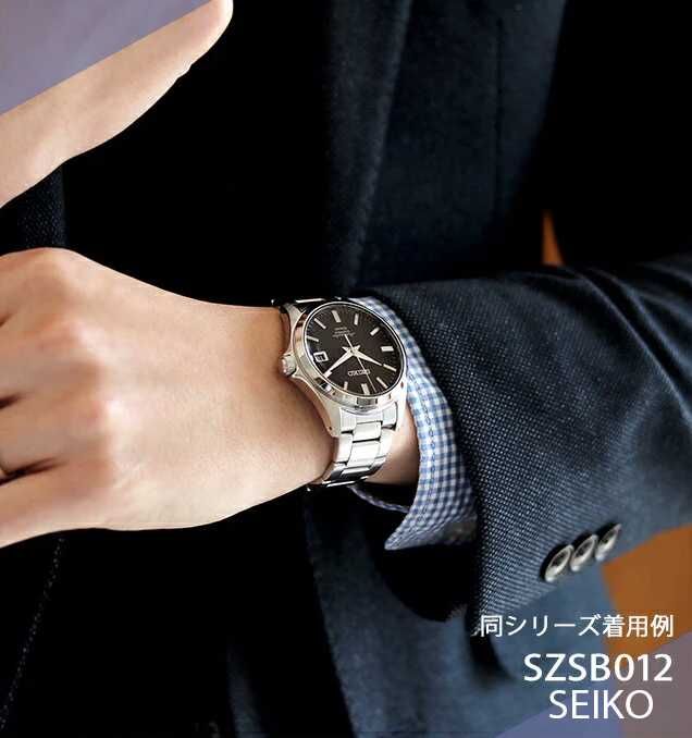 Часы Seiko SZSB012 Mechanical