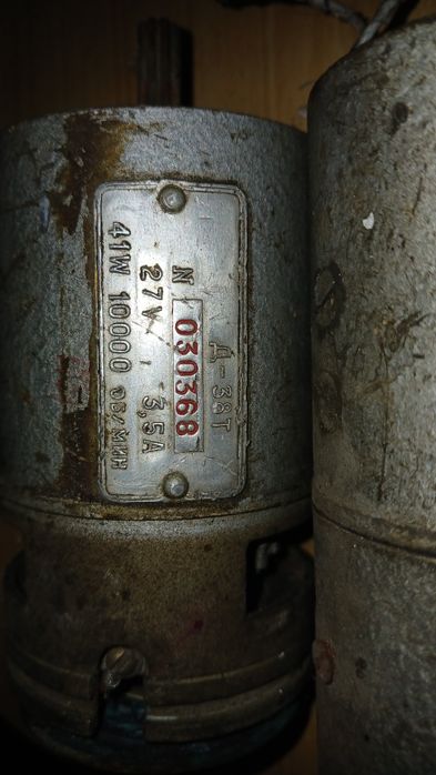 Електродвигун Д38Т ціна за 1 шт 500грн