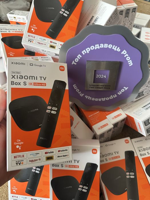 Приставка Xiaomi TV Box S 4K 3rd Gen 2/32Gb smart tv