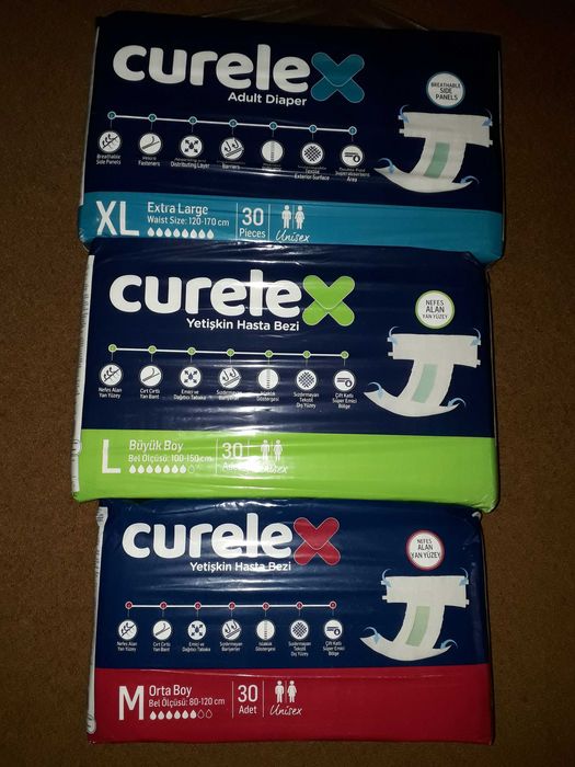 Памперси для дорослих