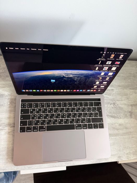 MacBook Pro 13 2018