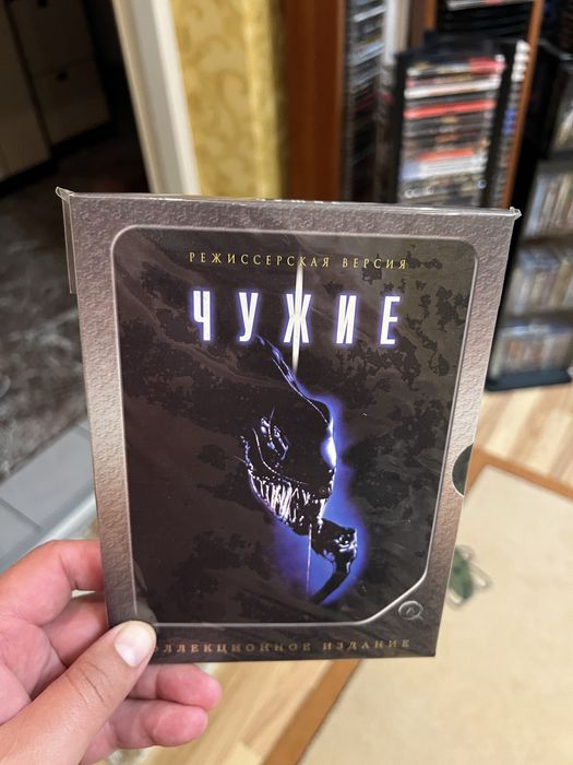 Чужий 1-4 на двд