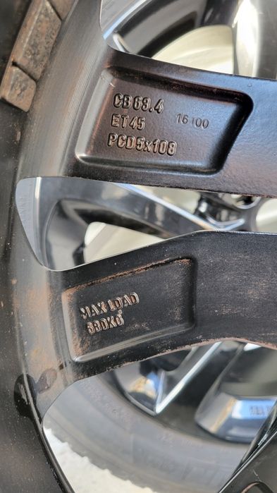 Диски range rover discovery 20R range rover sport evoque