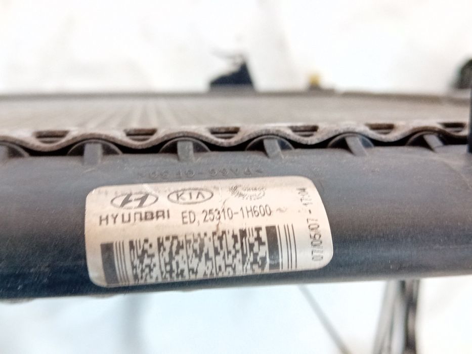 Radiador de água KIA Ceed (ED)