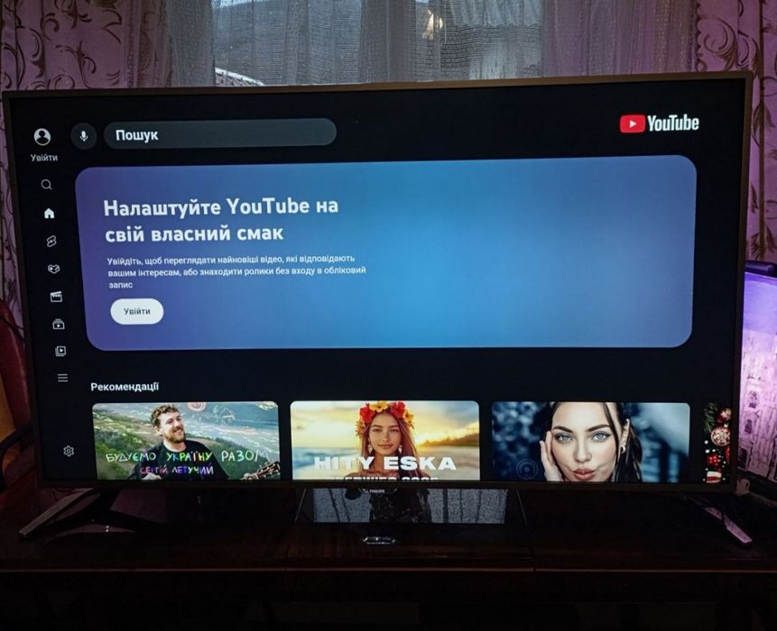 Телевізор Phillips та інші