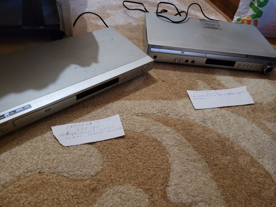 Медиаплеер ДВД проигрыватель Samsung