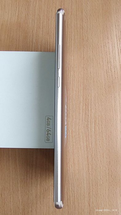 Xiaomi Mi Max 2 4/64GB Gold