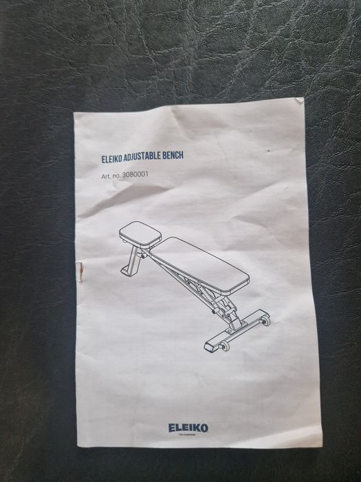 Eleiko ławka regulowana-Nowa