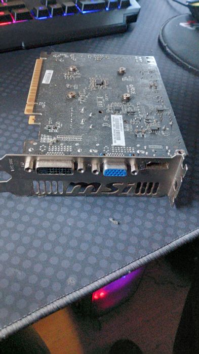 Placa gráfica MSI GeForce GT 710