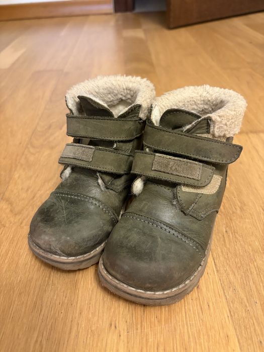 Buty Emel 25 stan bardzo dobry