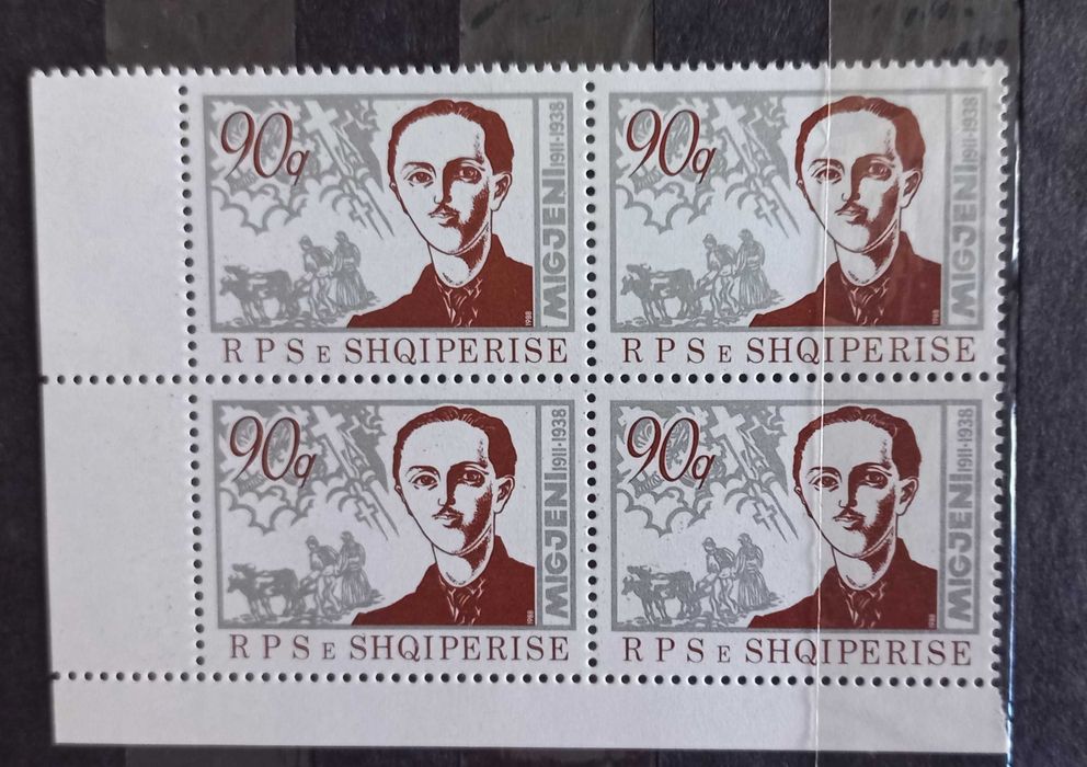 Znaczek Albania - czwórka 1988 - czysty - Nakład ok 8000