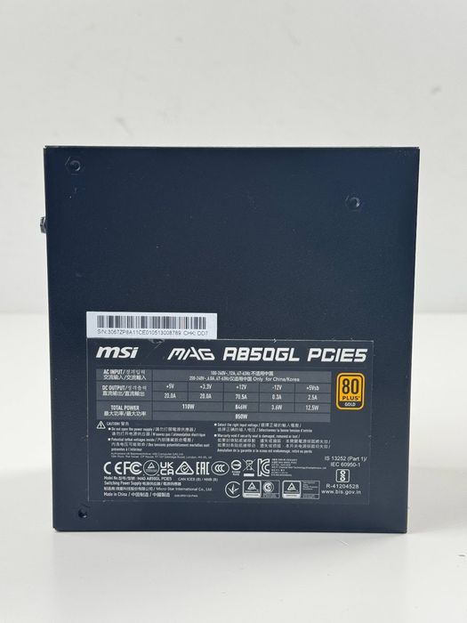 Zasilacz MSI MAG A850GL PCIE5 850W (306-7ZP8A11-CE0)