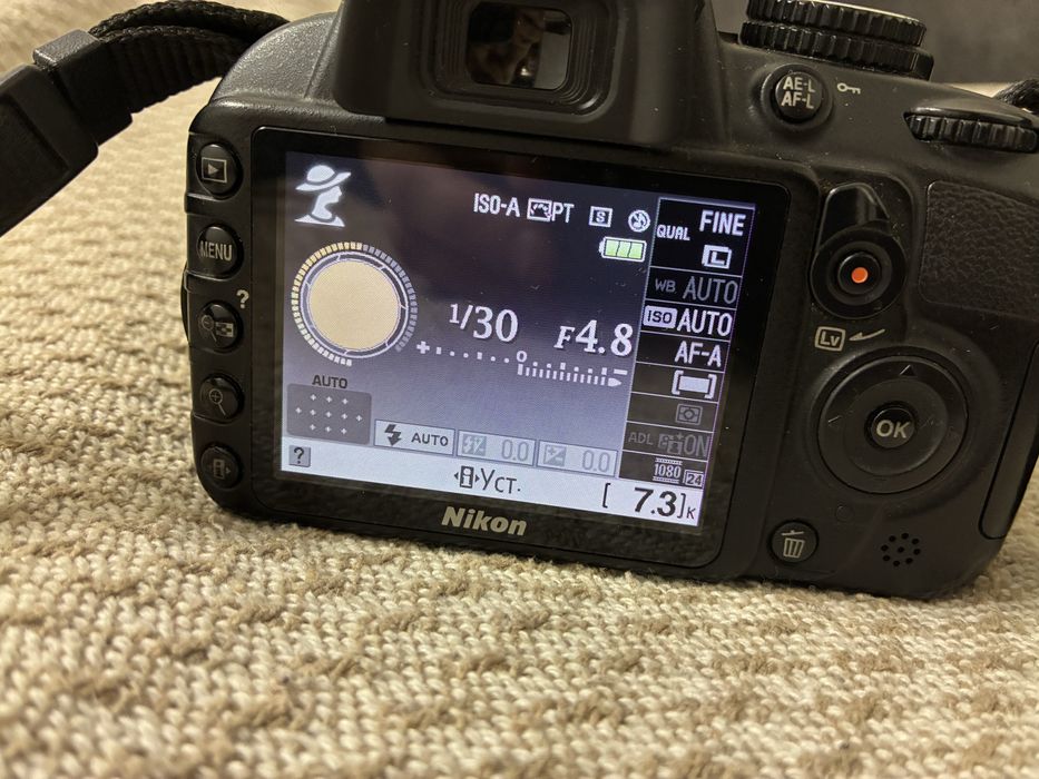 Фотоапарат Nikon D3100