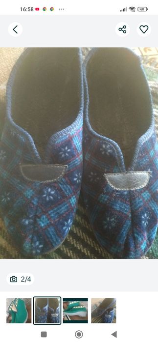 Красовки  кожа 38 р.Тапочки 37 р.