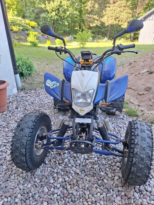 Bashan ATV 200S-7
