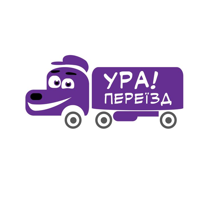 Перевезення меблів, речей. Вантажники