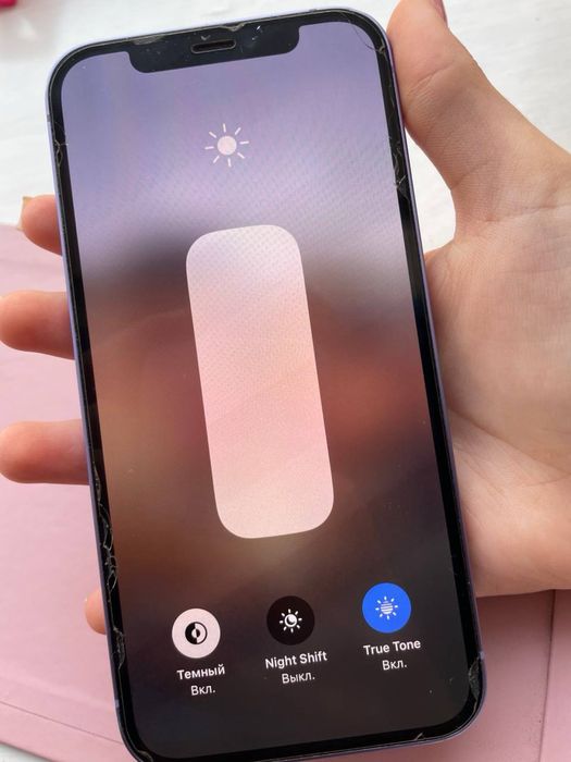 iphone 12,iphone,purple,256gb