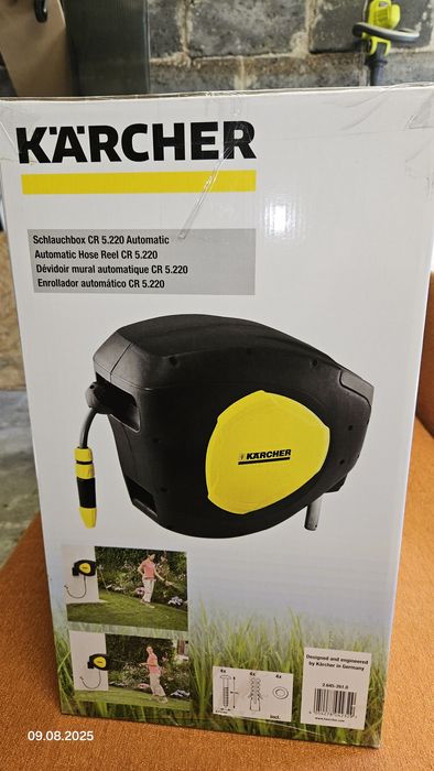 Wąż ogrodowy Karcher 20m 1/2" bęben zwijak do montażu na ścianę