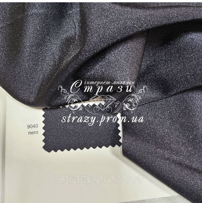 Залишки дуже якісного біфлексу з легким шиммером