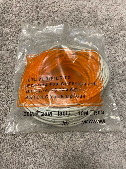 Інтернет кабель, мережевий патч корд, шнур для роутера 25 метрів