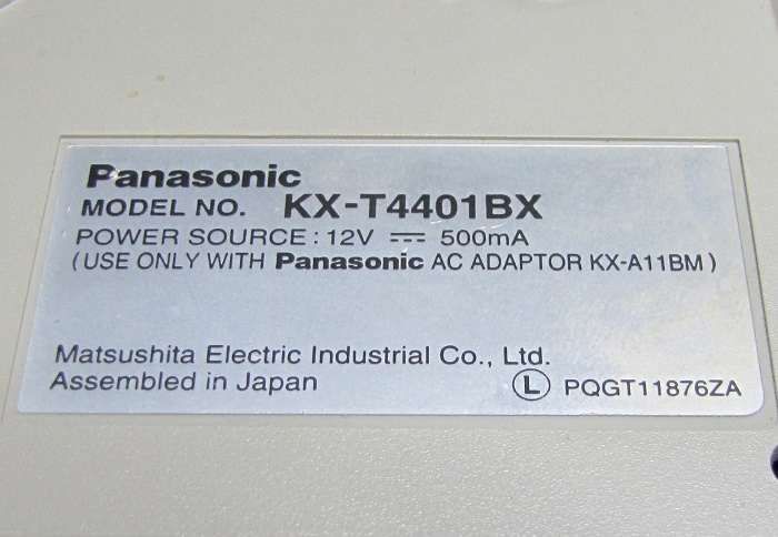 Телефон - автоответчик Panasonic KX-T4401BX