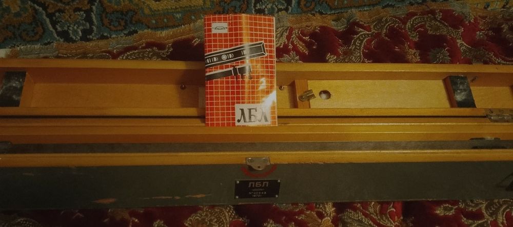 Геодезистам набор Оптический центрир прибор ЛБЛ планимер полярны