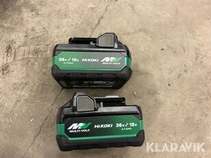 Акумулятори Hikoki MultiVolt 18v-36v 5Ah 2023